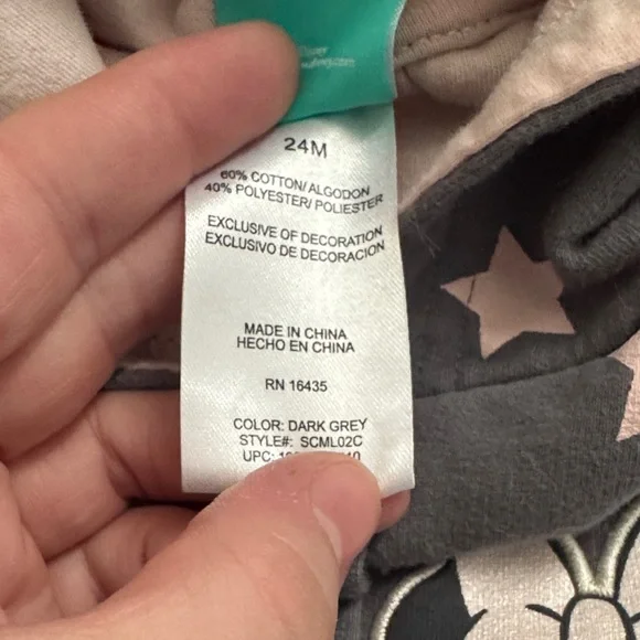 Disney Minnie Mouse Gray and Cream Bodysuit & Jacket Set - Picture 7 of 7